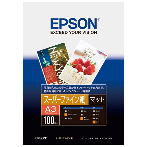 Supermercado Epson Fine KA3100SFR A3 100 peças