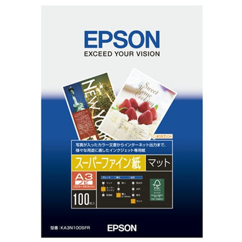 Epson supermarked Fine KA3N100SFR A3N 100 stk