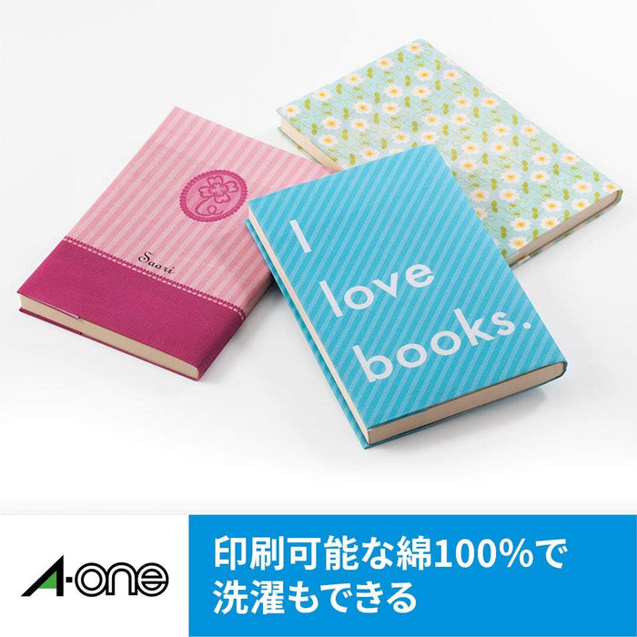 エーワン おなまえシール 綿100%布タイプ 14面 3枚 33535（10セット）