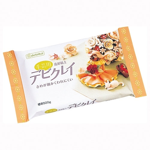 Debika artisanat papier argile Debika argile 090164