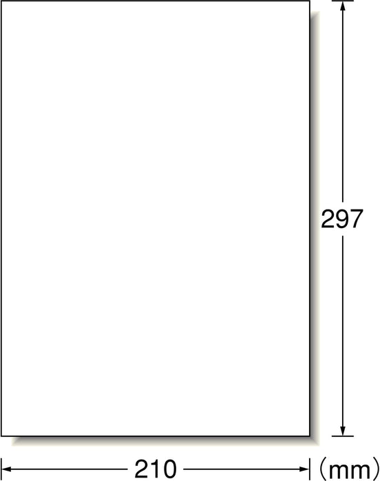 エーワン 布プリ のびる アイロン接着タイプ 1面 2枚 33602（10セット）