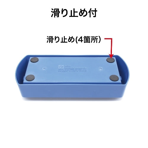 オープン工業 切手ぬらし器 R-35 4970115555138