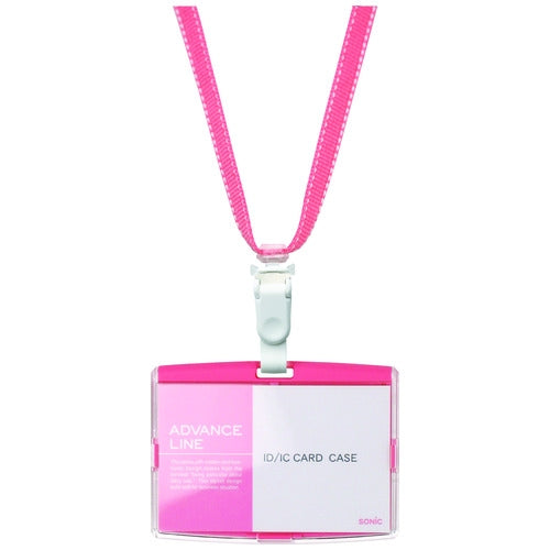 Targhetta sonica rigida AL-842-P rosa