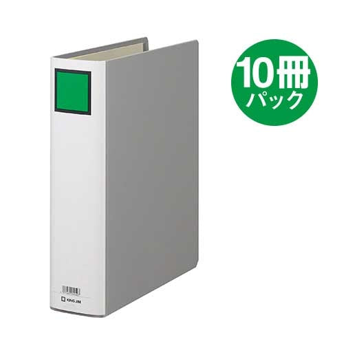 キングジム キングファイルＧ 976N A4S 60mm 灰 10冊 2147345065023