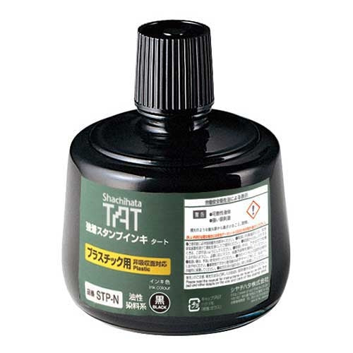 Shachihata-stempelinkt STP-3N-K plastic gebruik