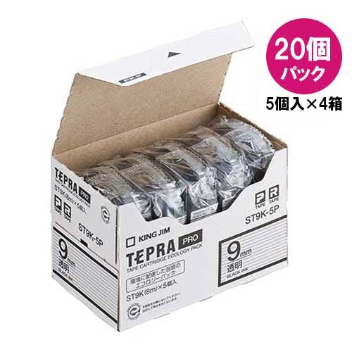 キングジム テプラPROテープST9K-20 透明/黒字 9mm20個 2147345065757