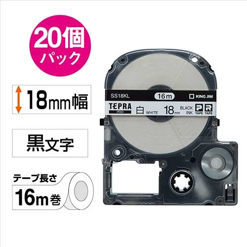 キングジム テプラPROテープロングSS18KL 白/黒字 20個 2147345065856