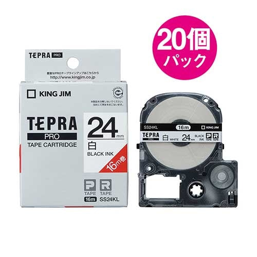 キングジム テプラPROテープロングSS24KL 白/黒字 20個 2147345065863
