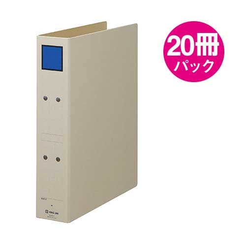 キングジム 保存ファイル 4375 A4S 50mm 灰/青 20冊 2147345066518