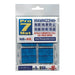 Pro Seven Pro Seven Erdbebensichere Matte P-N2016L 16 Blatt