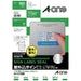 A-One @ label tanda luar 31054 A4 36 sisi 5 helai