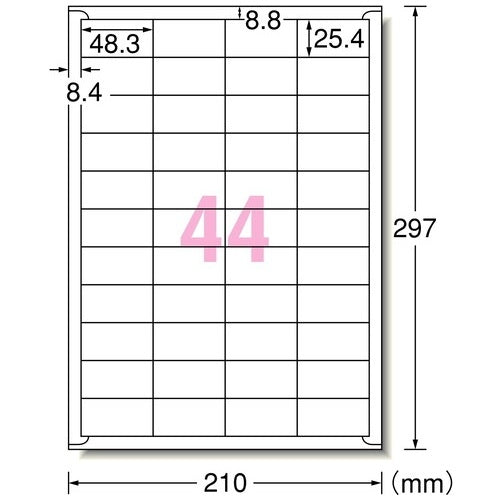 エーワン ラベルシール 宛名シール ［プリンタ兼用］ A4 44面 四辺余白付 22シート入 【エーワン】