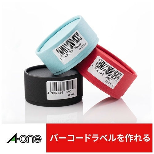 エーワン 紙ラベル  ６５面７２２６５ 4906186722650