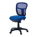 PLUS（プラス）オフィス家具 事務イス CF-2M BL ブルー　4942646056637
