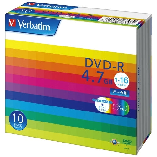 Verbatim ＤＶＤ－Ｒ <4.7GB> DHR47JP10V1 10枚 4991348061050