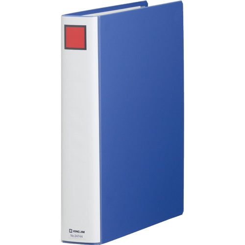 King Jim S-Graben, einfache Entfernung 2474A A4S 40 mm blau
