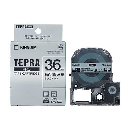 キングジム テプラPROテープ備品 SM36XC 銀に黒字 36mm 4971660765478