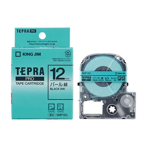 È Lindera 12mm in nastro King Jim PRO Pearl SMP12G verde