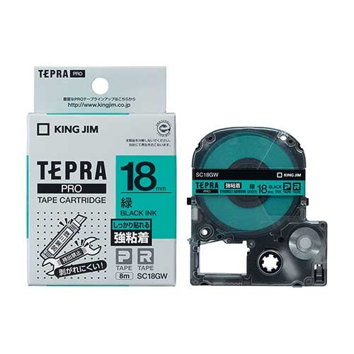 Fita King Jim PRO Adesivo Forte SC18GW Verde com Letras Pretas 18mm