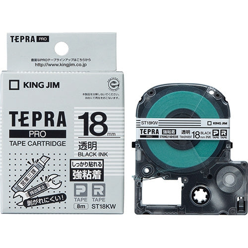 King Jim PRO 膠帶強黏性 ST18KW 透明黑色字母 18 毫米