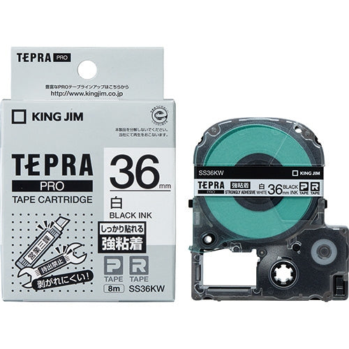 キングジム テプラPROテープ強粘着SS36KW 白/黒字 36mm 4971660756865