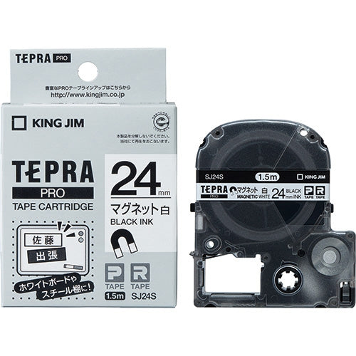 King Jim PRO cinta magnética SJ24S letras negras sobre blanco 24mm