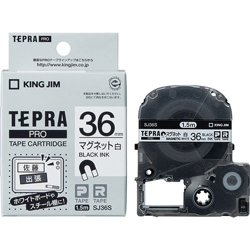 Nastro magnetico King Jim PRO SJ36S lettere nere su bianco 36 mm