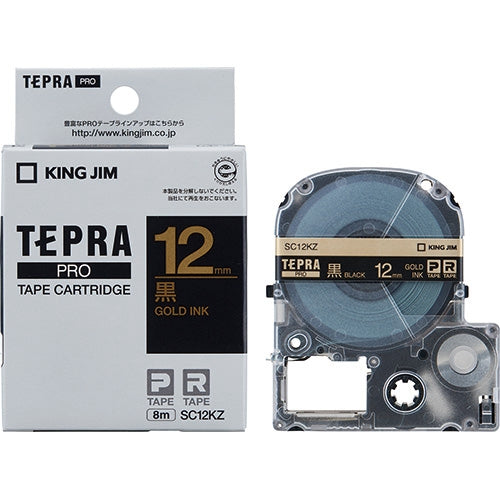 Nastri King Jim Tepla PRO SC12KZ nero su oro 12 mm