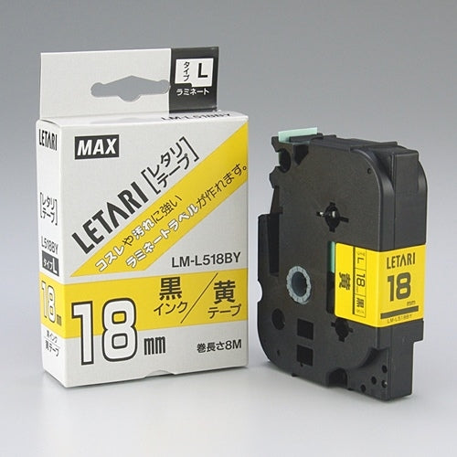 Cinta de Letras Max LM-L518BY Amarilla con Letras Negras 18mm