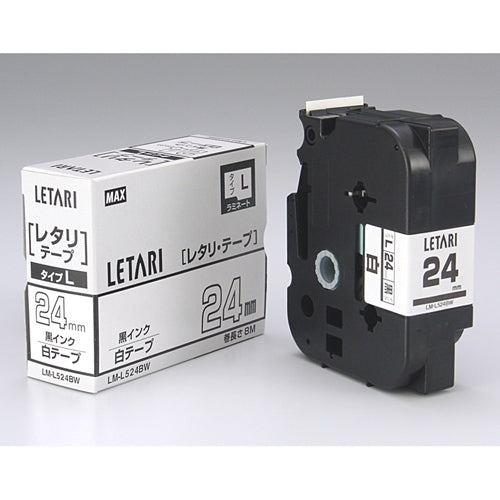 マックス 文字テープ LM-L524BW 白に黒文字 24mm 4902870053178
