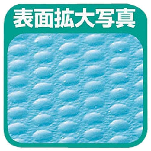 サンワサプライ マウスパッド MPD-EC37BL ブルー 4969887246870