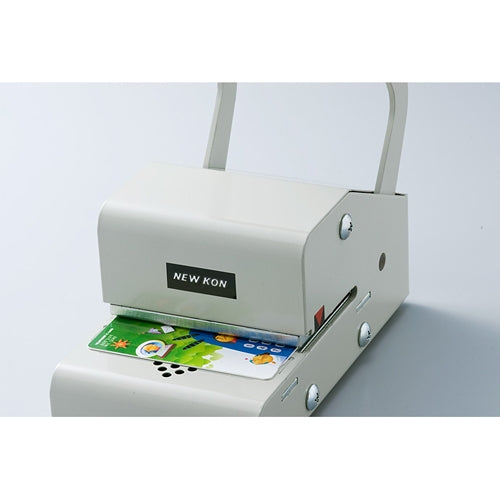 Newcon Industry Passbook/Card/Securities Deletion Machine PR-10