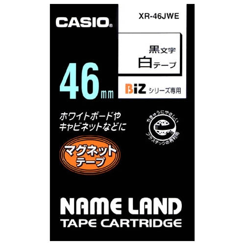 È Lindera 46mm nel nastro magnetico CASIO COMPUTER Co., Ltd. XR-46JWE bianco