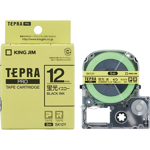 Het is Lindera 12 mm in King Jim Tepra PRO tape SK12Y fluorescentie geel