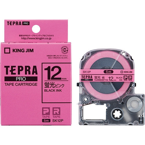 È lindera 12mm per King Jim Tepra PRO nastro SK12P pesca fluorescente
