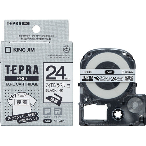 È Lindera 24mm in nastro di ferro King Jim PRO SF24K bianco