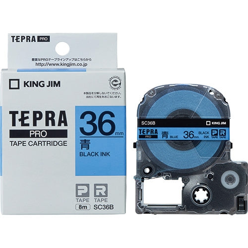 إنه lindera مقاس 36 مم في شريط King Jim Tepra PRO SC36B باللون الأزرق