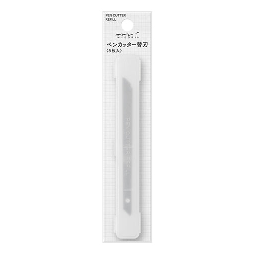 35330006 Запасное лезвие DF Pen Cutter 35330 Design Phil 4902805353304