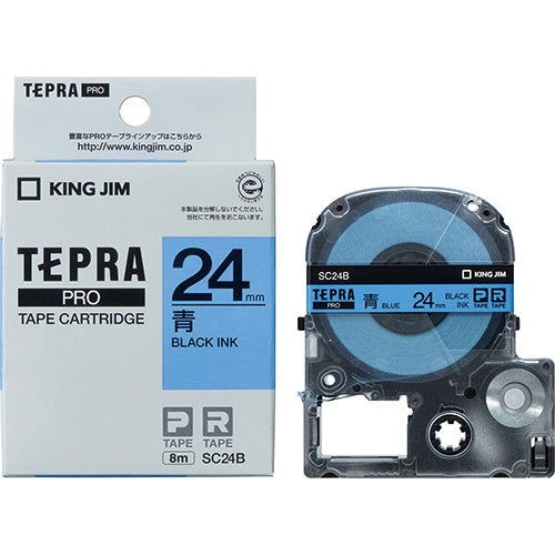It is lindera 24mm in キングジムテプラ PRO tape SC24B blue