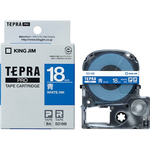Det er kinesiske klassikere karakter 18mm i King Jim Tepra PRO tape SD18B blå
