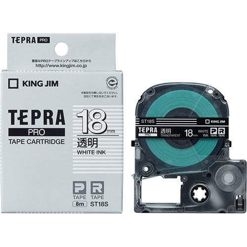 キングジム テプラPROテープ ST18S 透明に白文字 18mm 4971660769902