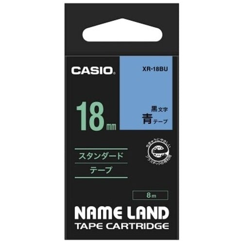 カシオ計算機 ラベルテープ XR-18BU 青に黒文字 18mm 4971850123231