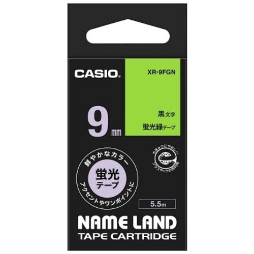 Casio lommeregner fluorescerende tape XR-9FGN grøn til sort 9 mm
