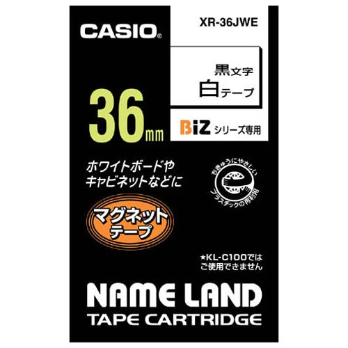 Casio Computer Magnetband XR-36JWE weiß auf schwarz 36 mm
