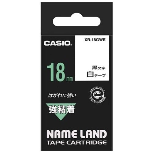 Fita adesiva de resistência para calculadora Casio XR-18GWE branca sobre preto 18 mm