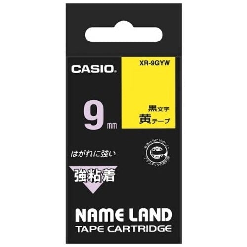 Прочная клейкая лента Casio для компьютера XR-9GYW, желтая с черными буквами, 9 мм