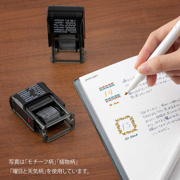ミドリ スタンプ カイテンイン リストガラ  35376006（2セット）