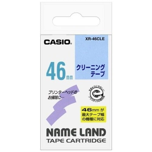 CASIO COMPUTER Co., Ltd. pita pembersihan XR-46CLE 46mm
