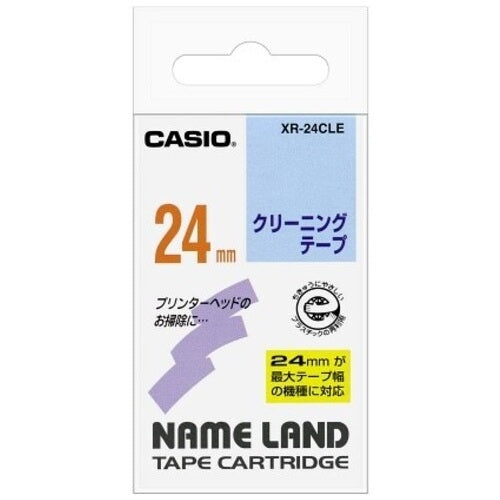CASIO COMPUTER Co., Ltd. pita pembersihan XR-24CLE 24mm
