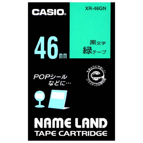 È Lindera 46mm in nastro per etichette CASIO COMPUTER Co., Ltd. XR-46GN verde